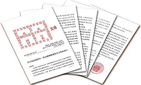 腾龙集团(中国)有限公司官网