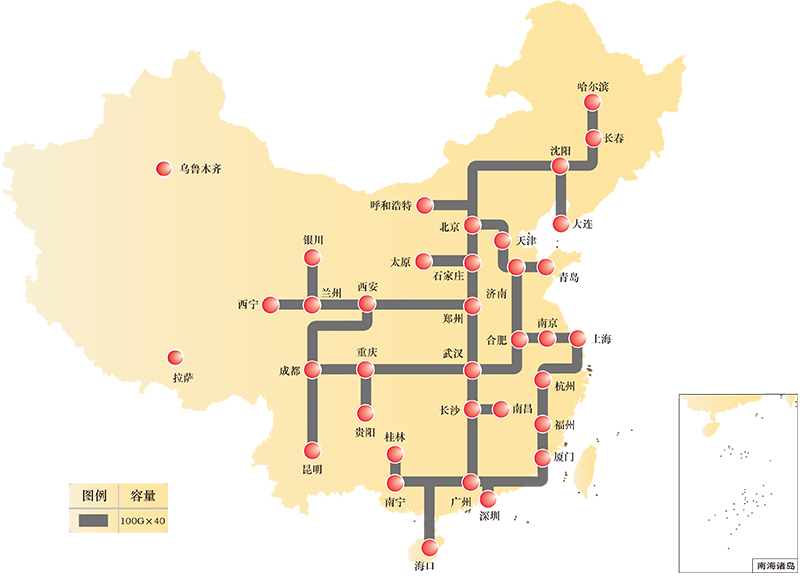 腾龙集团(中国)有限公司官网