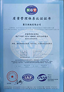 腾龙集团(中国)有限公司官网