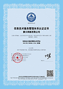 腾龙集团(中国)有限公司官网