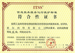腾龙集团(中国)有限公司官网