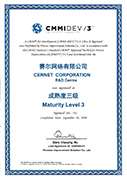 腾龙集团(中国)有限公司官网