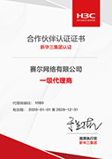 腾龙集团(中国)有限公司官网