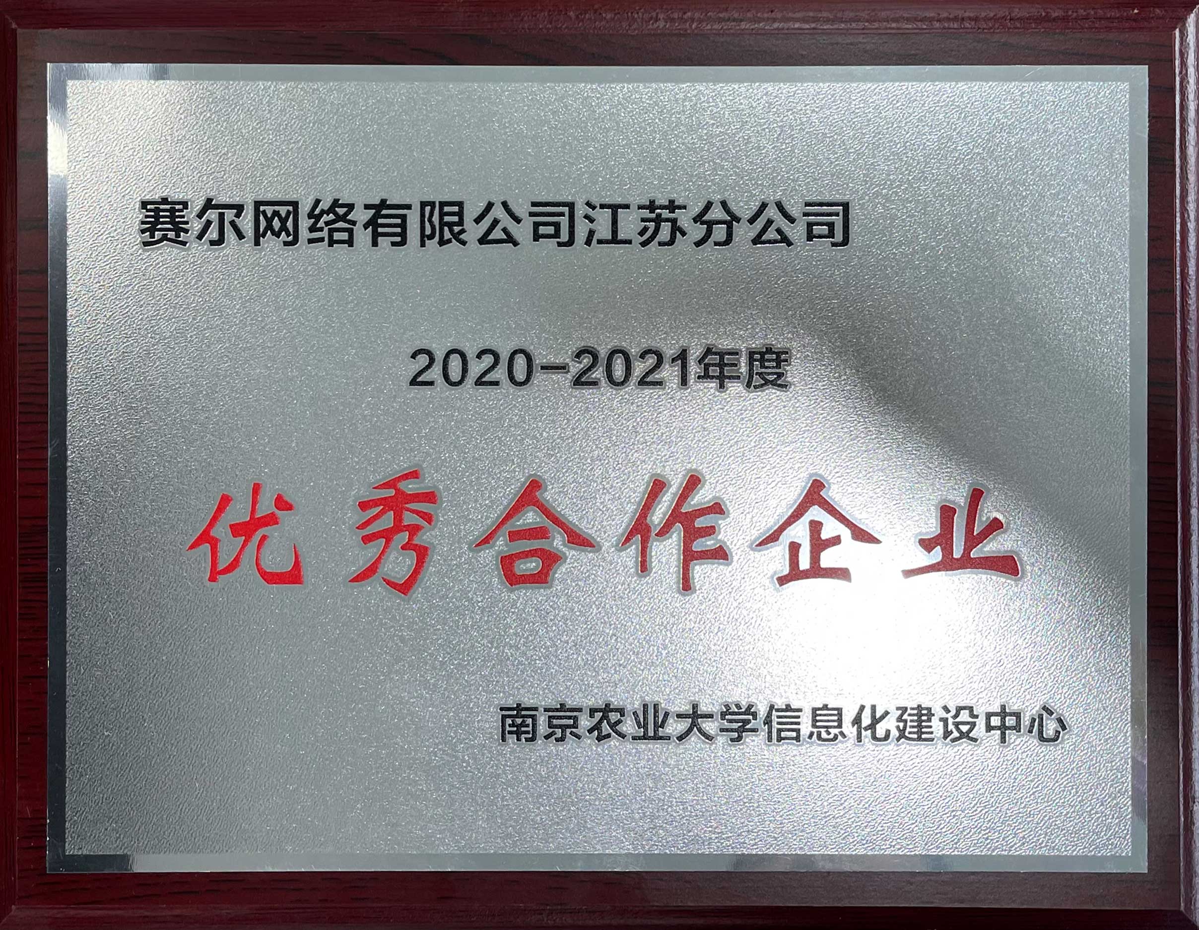 腾龙集团(中国)有限公司官网