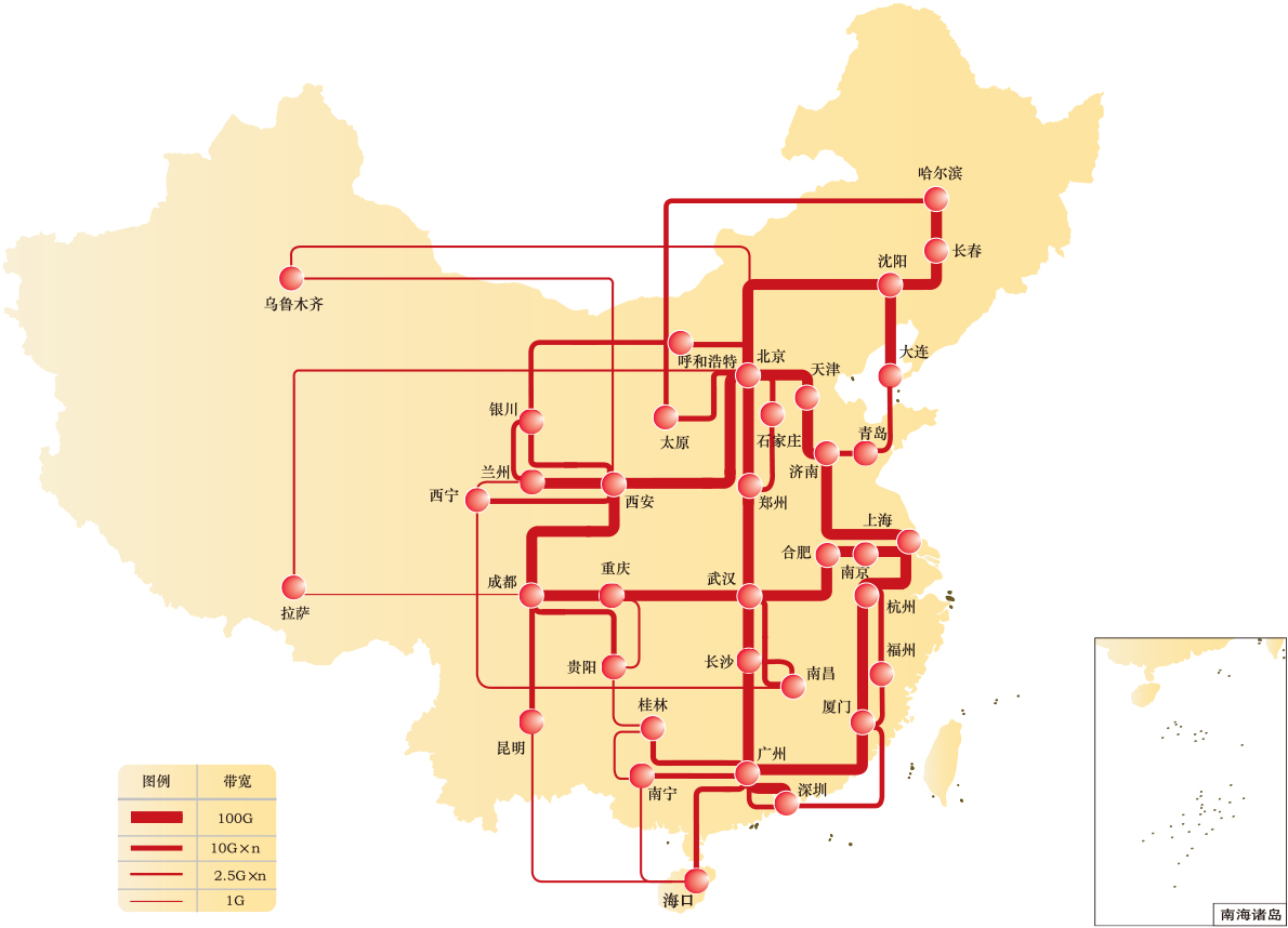 腾龙集团(中国)有限公司官网