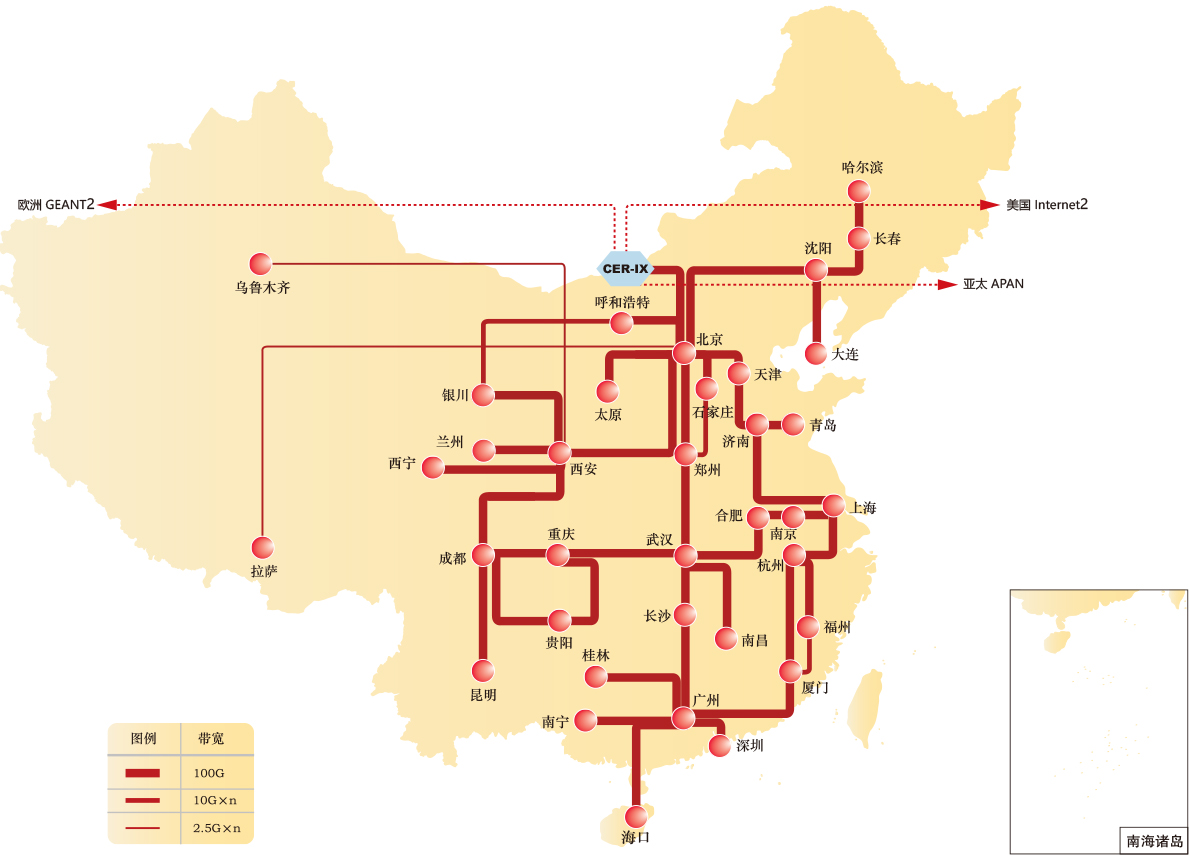 腾龙集团(中国)有限公司官网