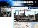 腾龙集团(中国)有限公司官网