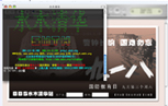 腾龙集团(中国)有限公司官网