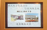 腾龙集团(中国)有限公司官网