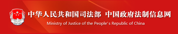 腾龙集团(中国)有限公司官网