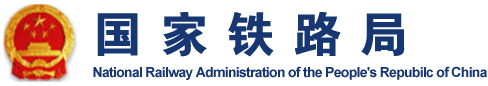 腾龙集团(中国)有限公司官网