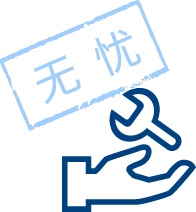 腾龙集团(中国)有限公司官网