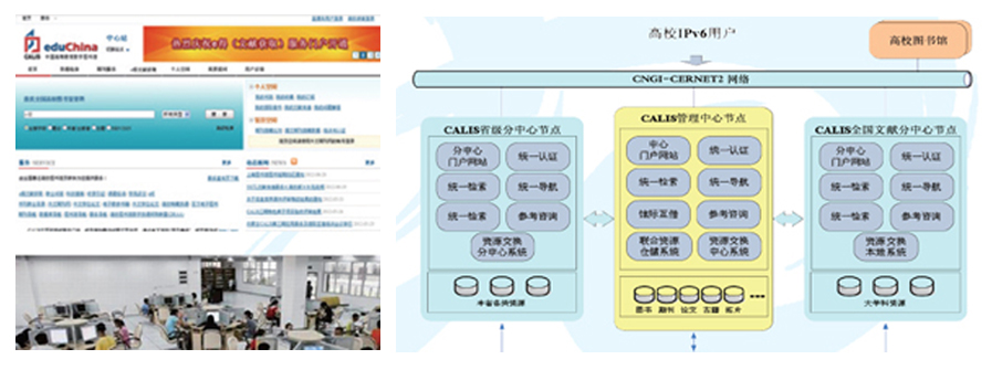 腾龙集团(中国)有限公司官网