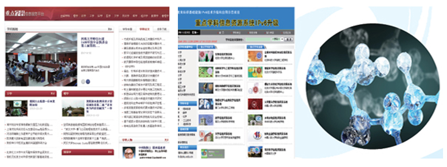 腾龙集团(中国)有限公司官网