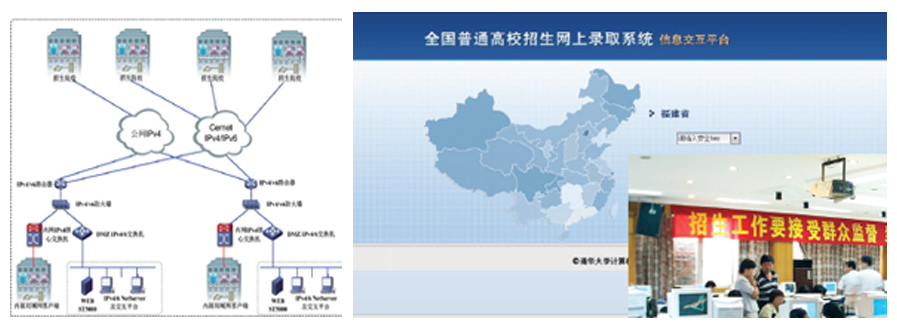 腾龙集团(中国)有限公司官网