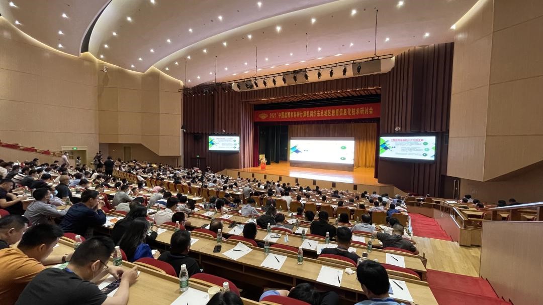 腾龙集团(中国)有限公司官网