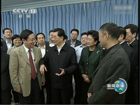 腾龙集团(中国)有限公司官网