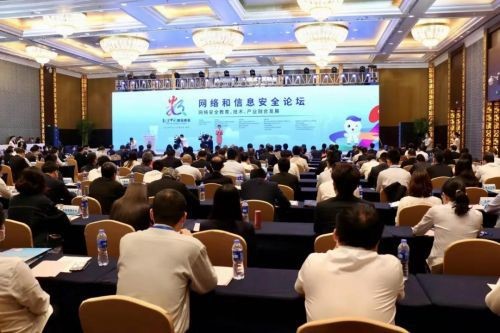 腾龙集团(中国)有限公司官网