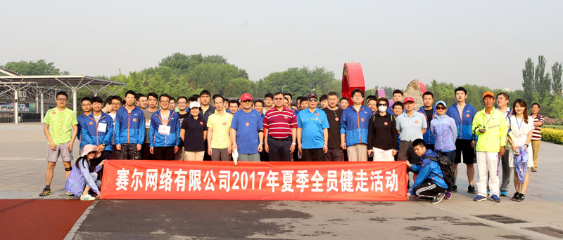 腾龙集团(中国)有限公司官网