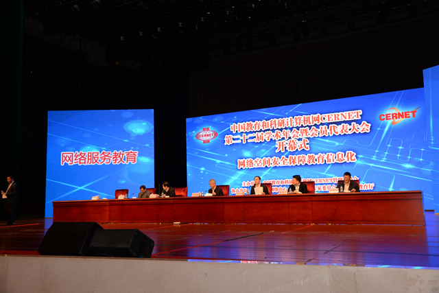 腾龙集团(中国)有限公司官网