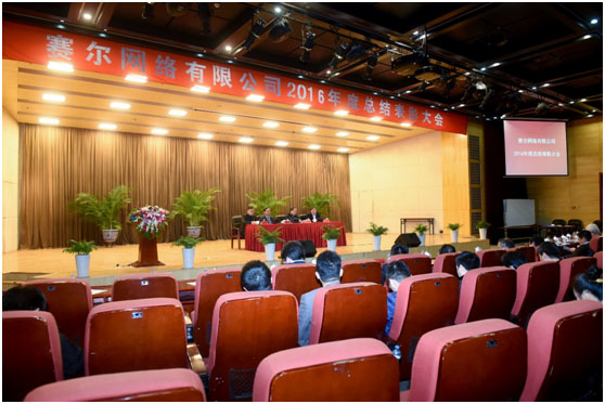 腾龙集团(中国)有限公司官网