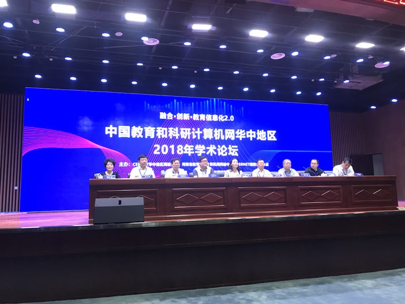 腾龙集团(中国)有限公司官网