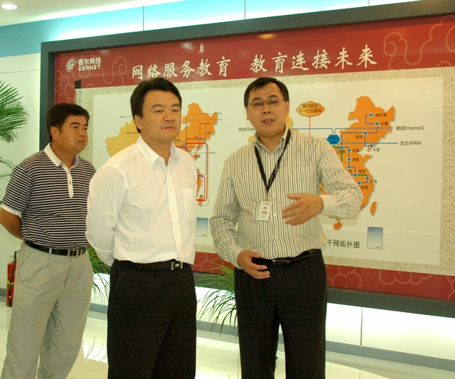 腾龙集团(中国)有限公司官网