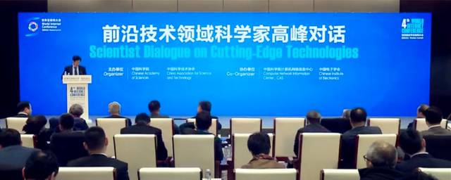 腾龙集团(中国)有限公司官网