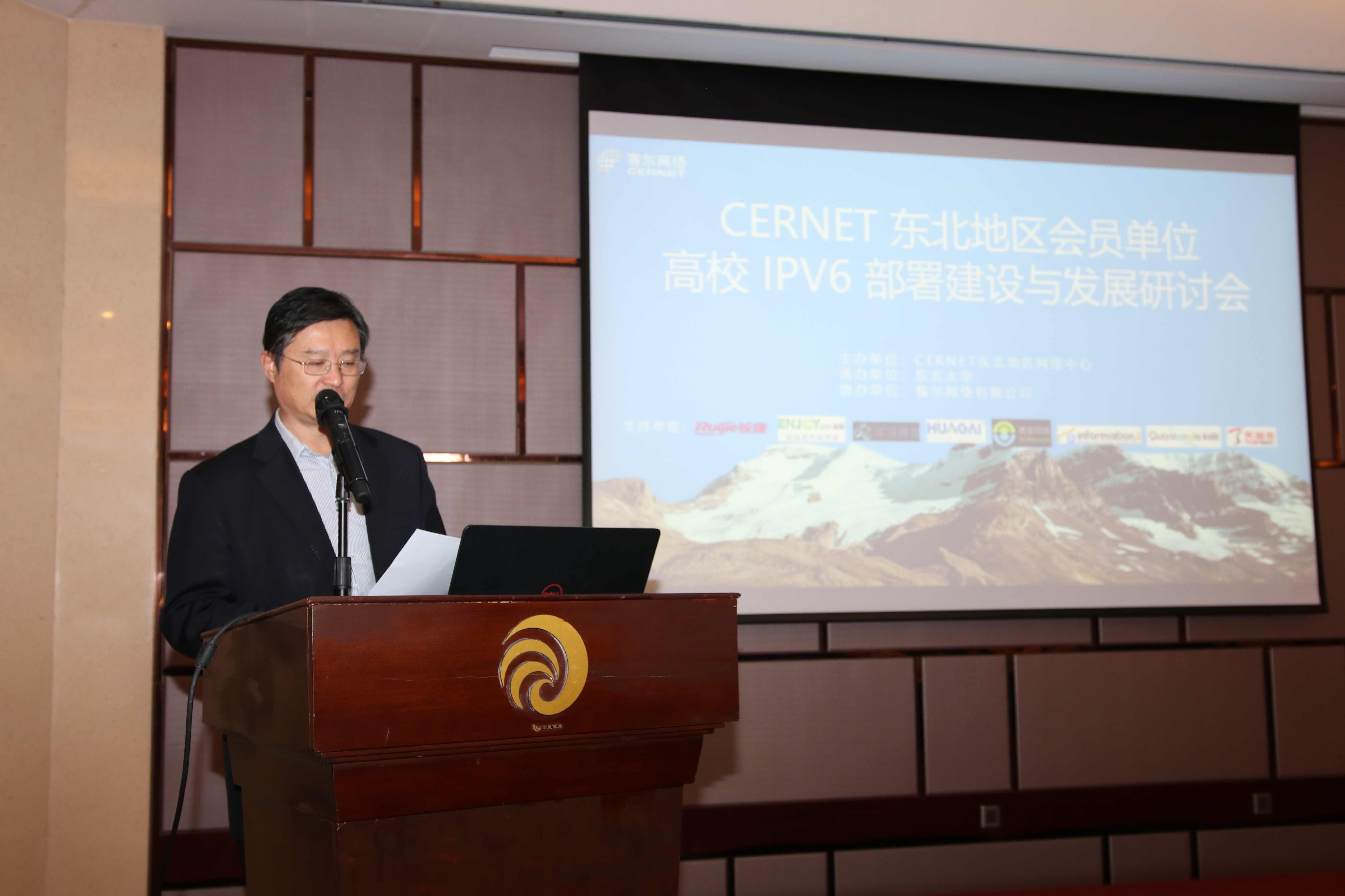 腾龙集团(中国)有限公司官网