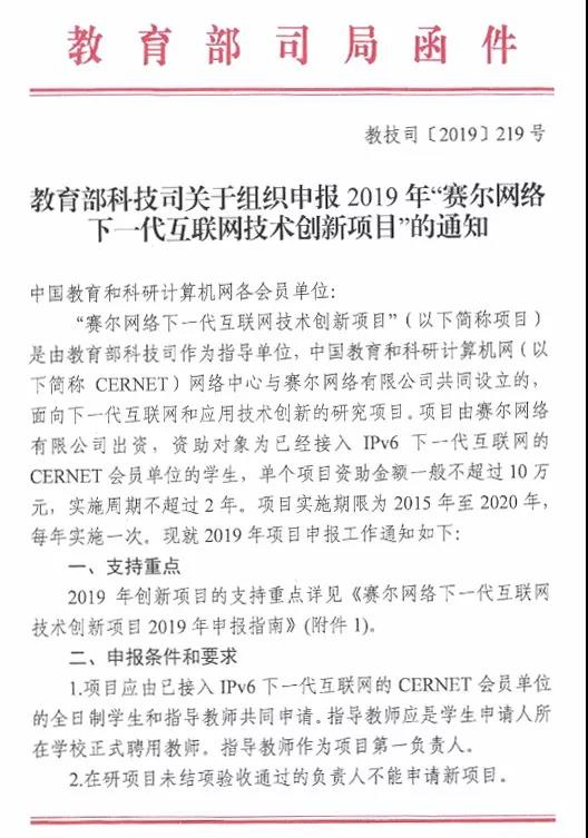 腾龙集团(中国)有限公司官网