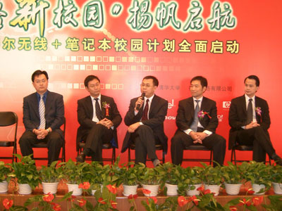 腾龙集团(中国)有限公司官网