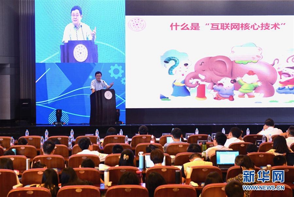 腾龙集团(中国)有限公司官网