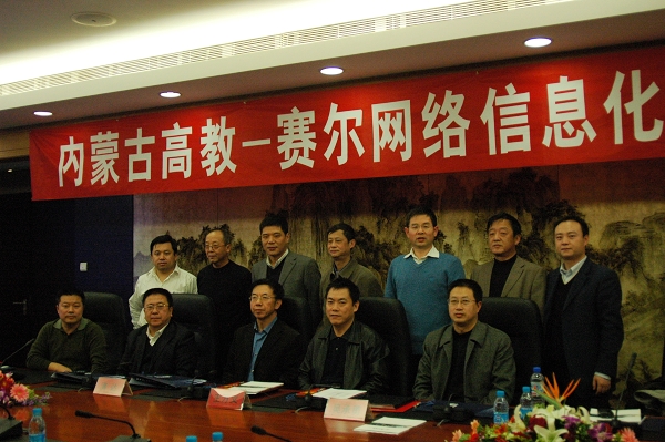 腾龙集团(中国)有限公司官网