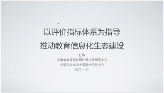 398d1d45eb95206