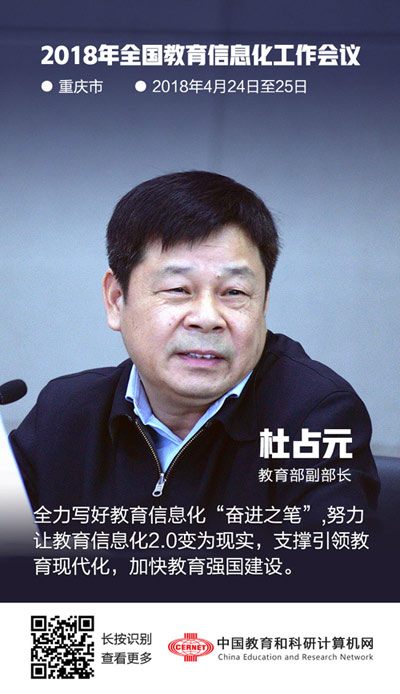 腾龙集团(中国)有限公司官网