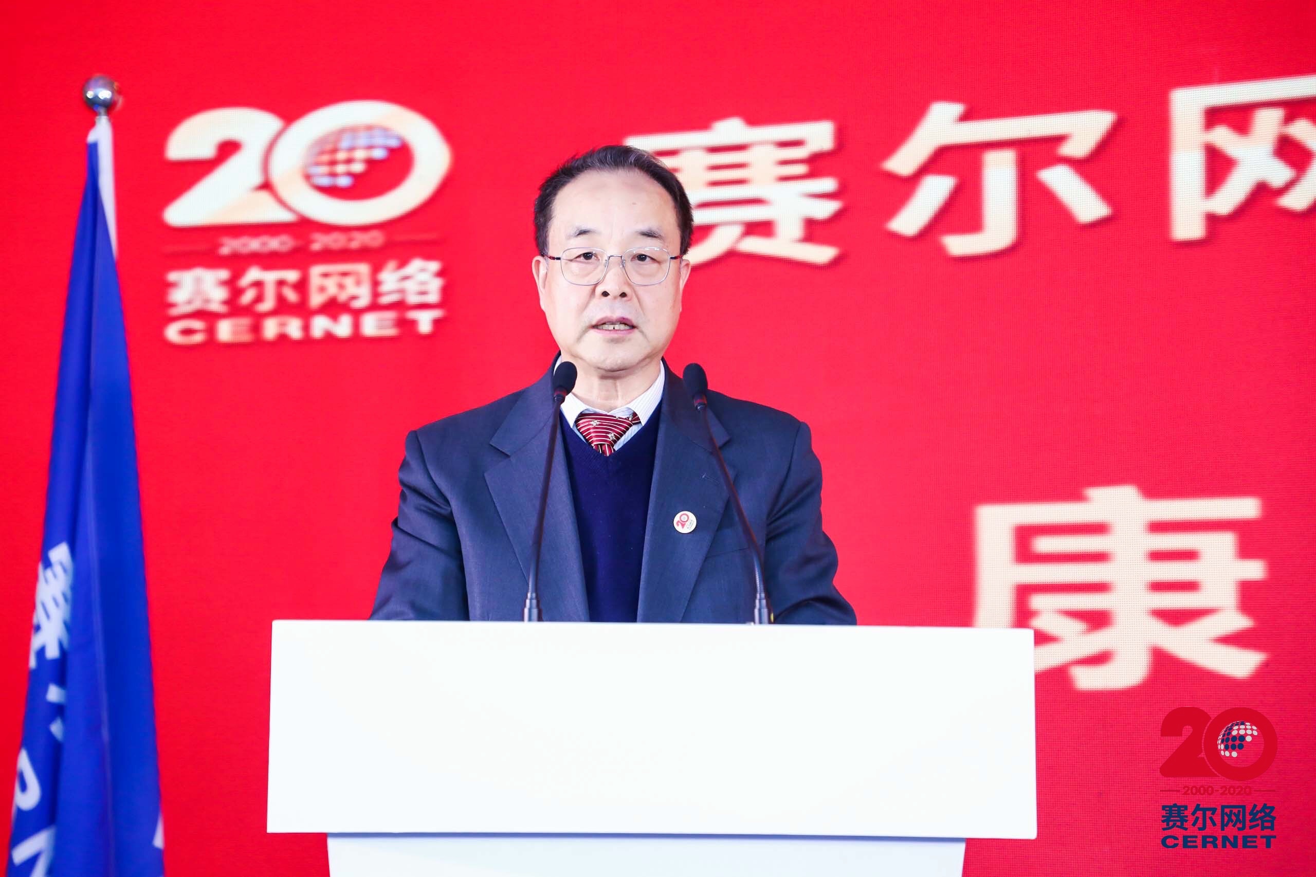 腾龙集团(中国)有限公司官网