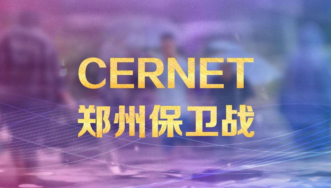 腾龙集团(中国)有限公司官网