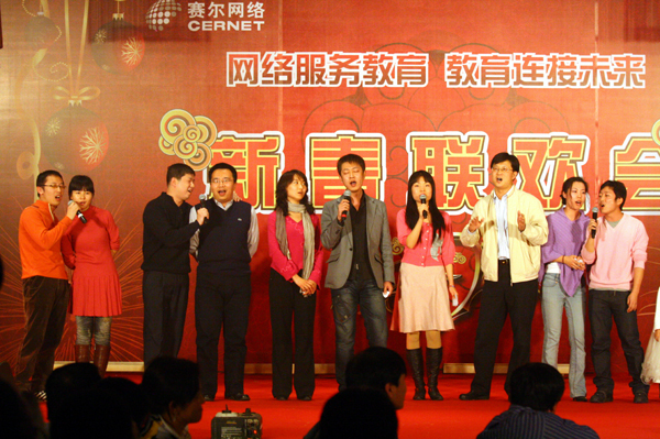 腾龙集团(中国)有限公司官网