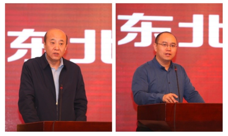 腾龙集团(中国)有限公司官网