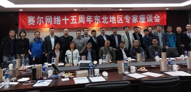 腾龙集团(中国)有限公司官网