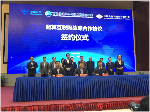 腾龙集团(中国)有限公司官网