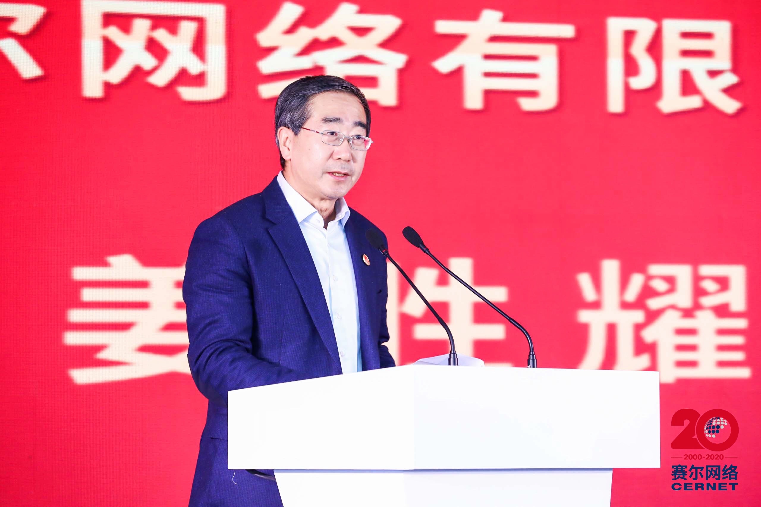 腾龙集团(中国)有限公司官网