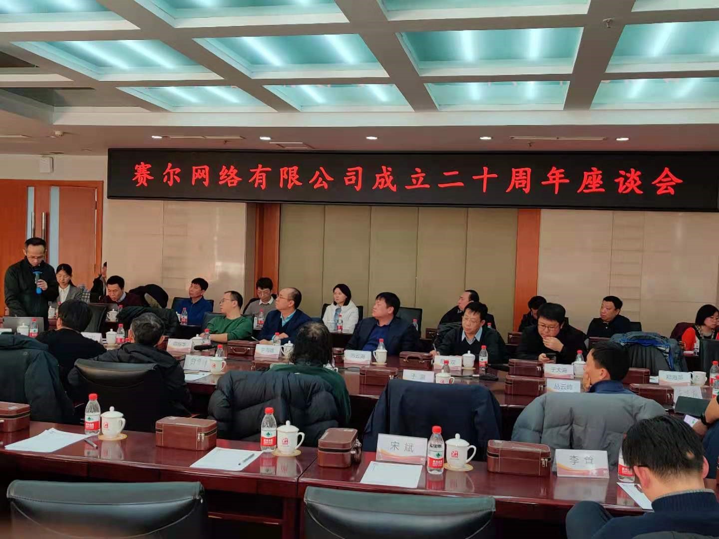 腾龙集团(中国)有限公司官网