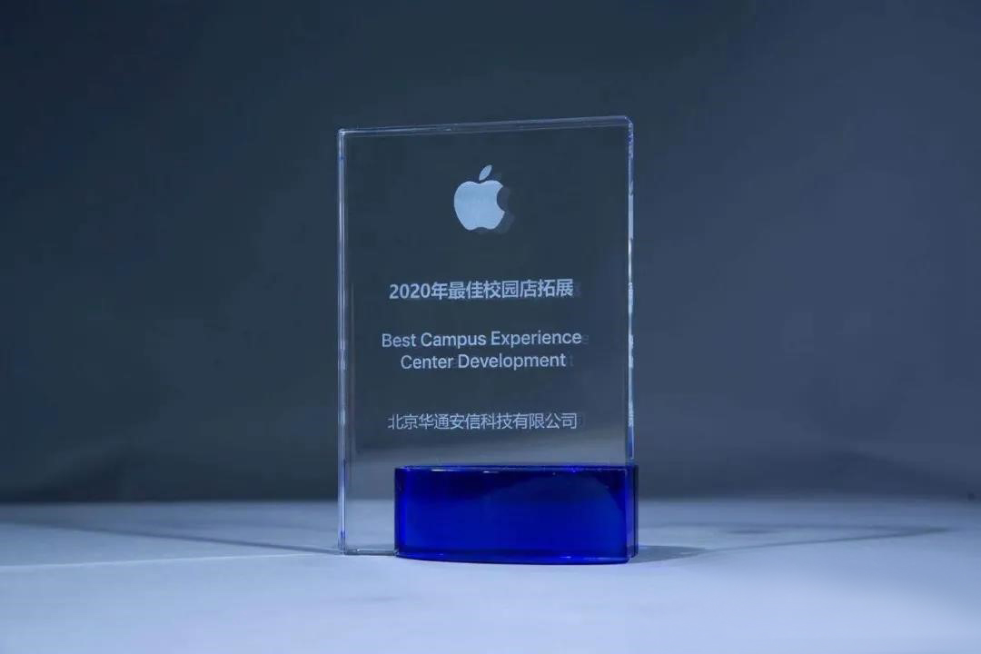 腾龙集团(中国)有限公司官网