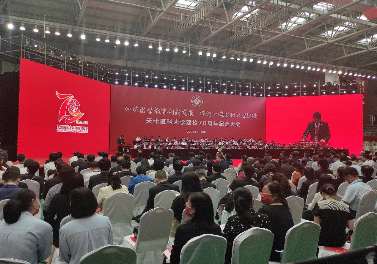 腾龙集团(中国)有限公司官网
