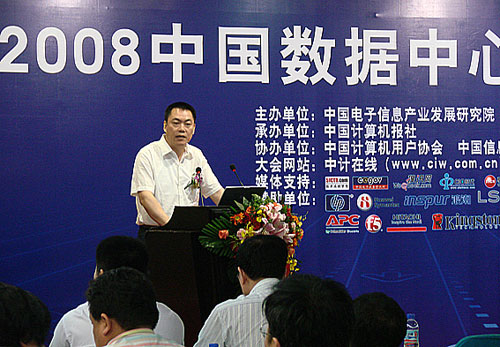 腾龙集团(中国)有限公司官网