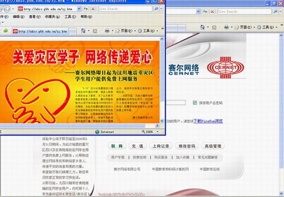 腾龙集团(中国)有限公司官网