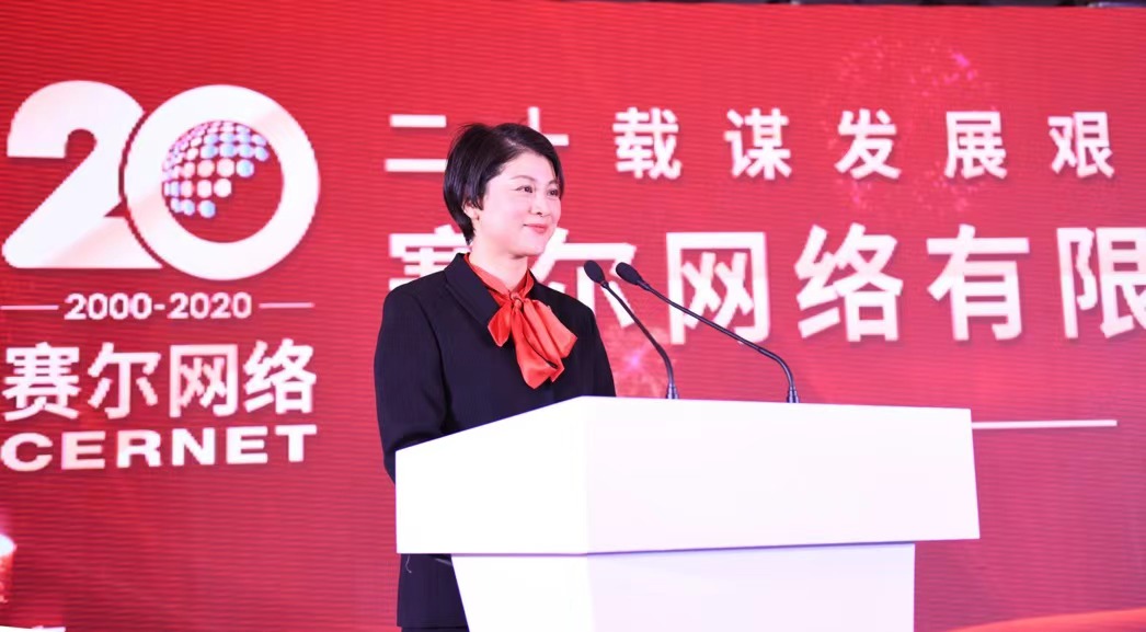 腾龙集团(中国)有限公司官网