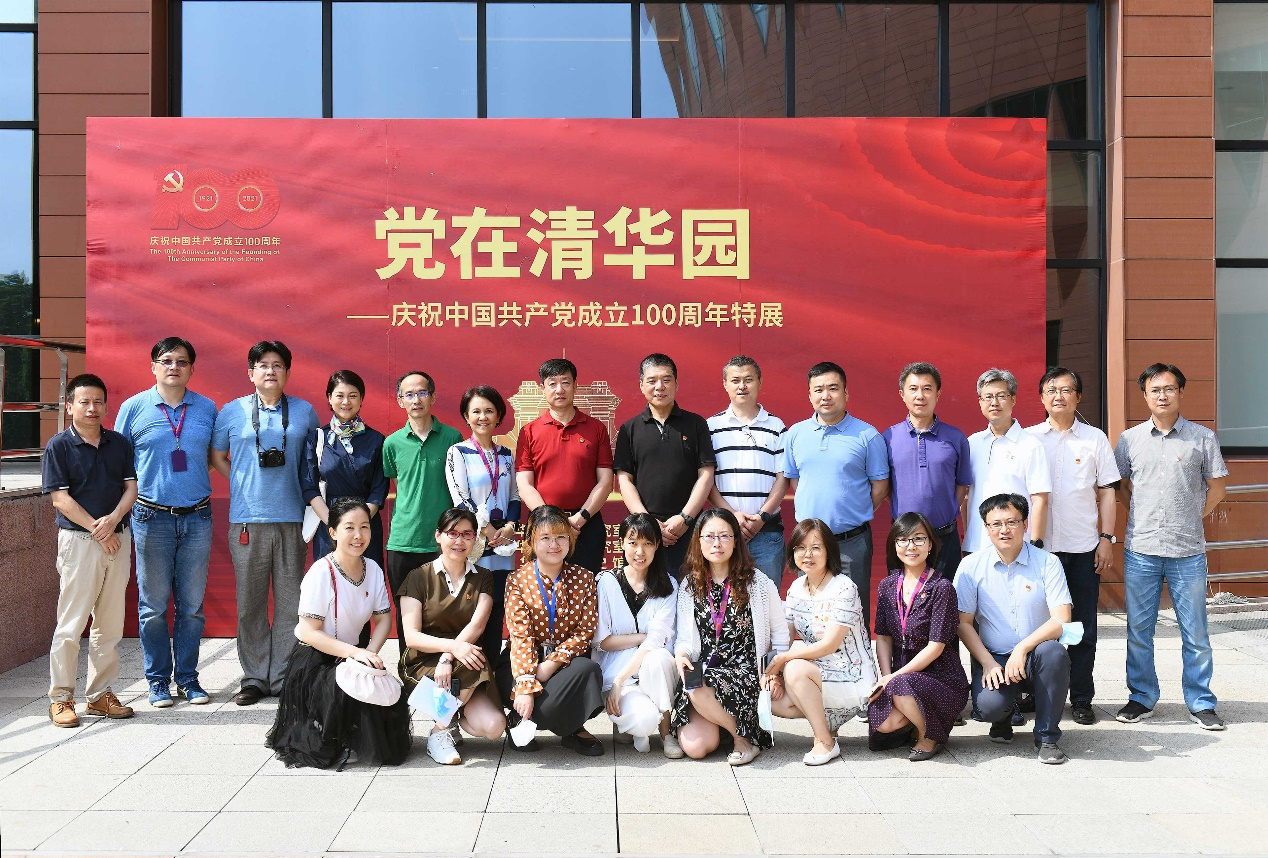 腾龙集团(中国)有限公司官网