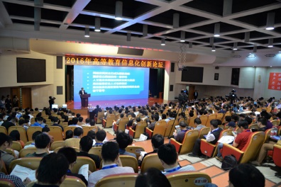 腾龙集团(中国)有限公司官网